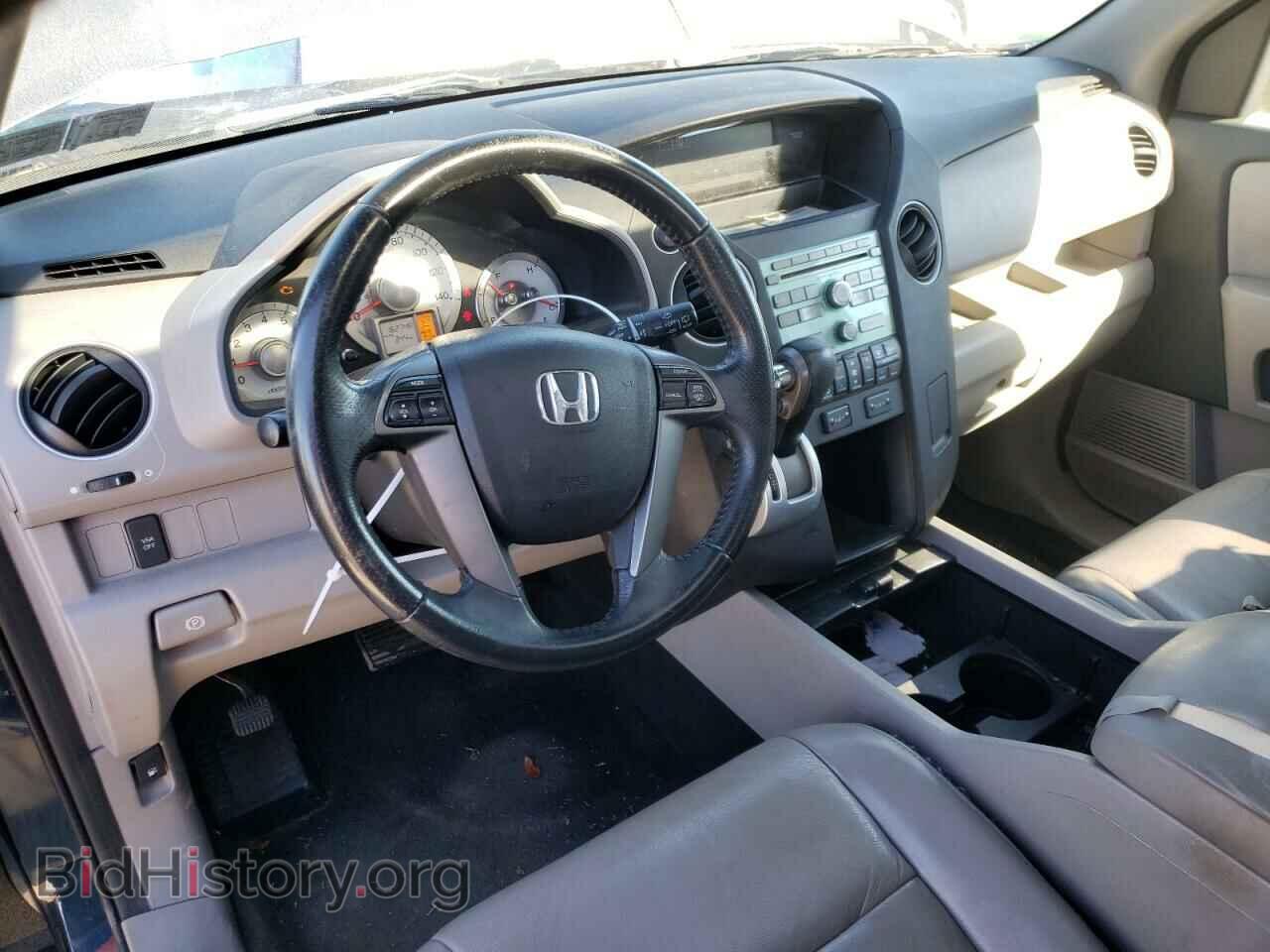 2011 HONDA PILOT - VIN: 5FNYF4H50BB034632 - Photo 8