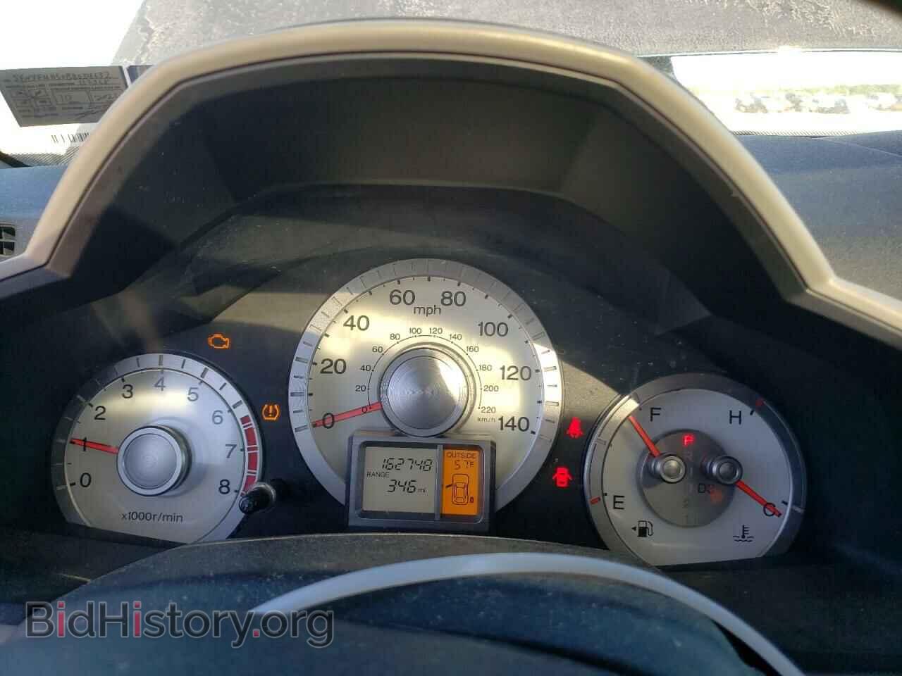2011 HONDA PILOT - VIN: 5FNYF4H50BB034632 - Photo 9