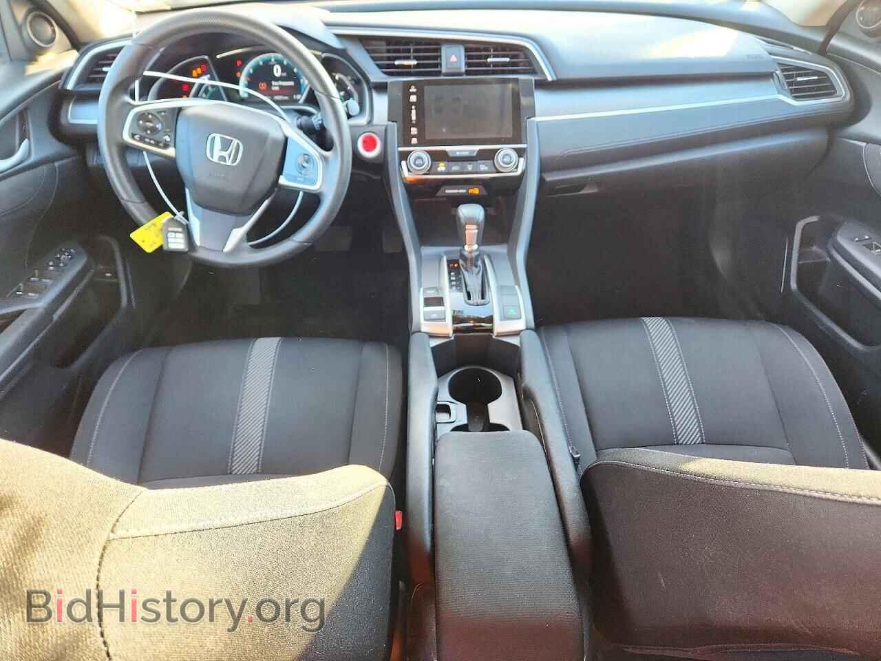 2016 HONDA CIVIC - VIN: 2HGFC2F79GH540892 - Фото 8