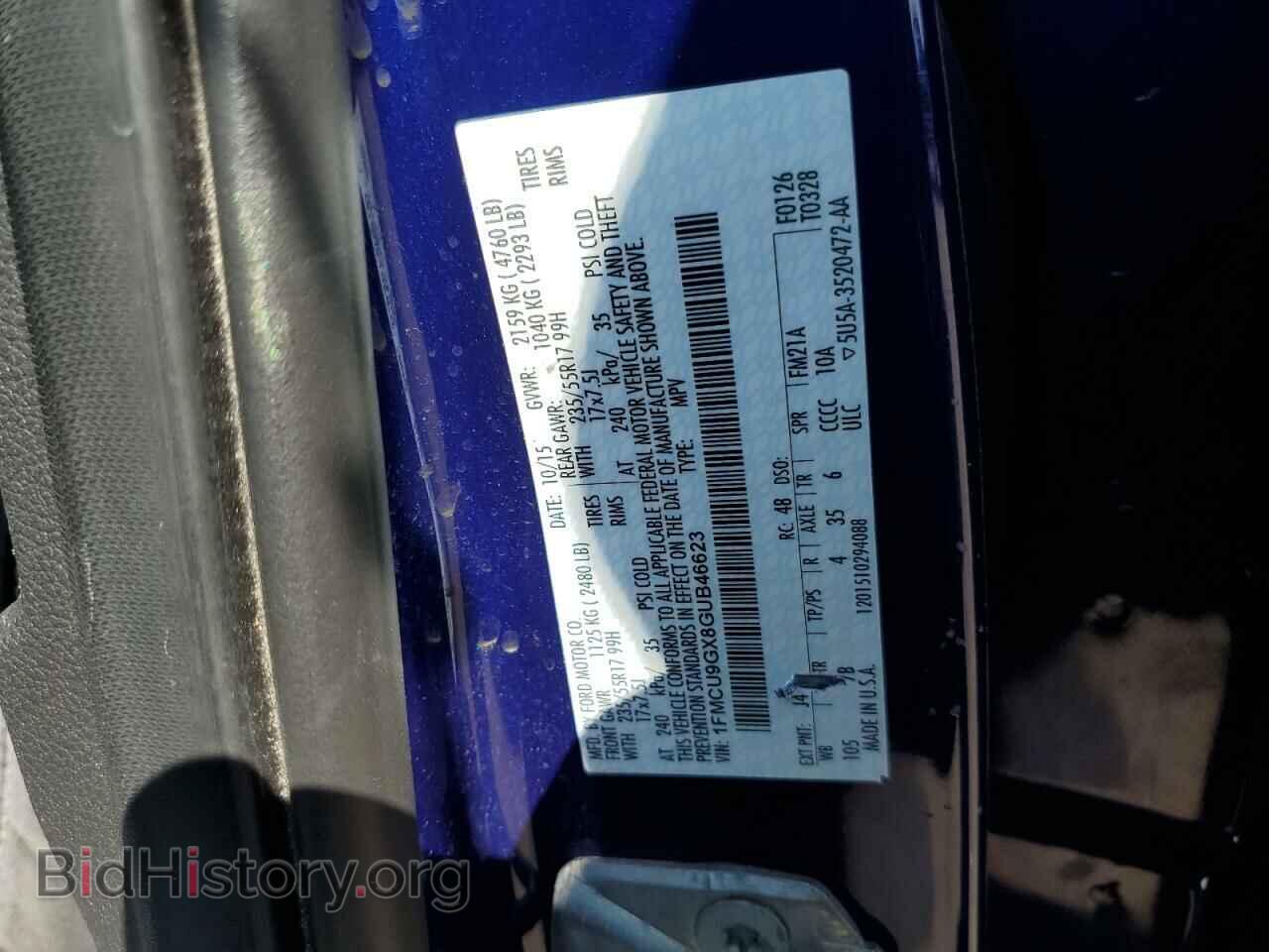 2016 FORD ESCAPE - VIN: 1FMCU9GX8GUB46623 - Фото 14