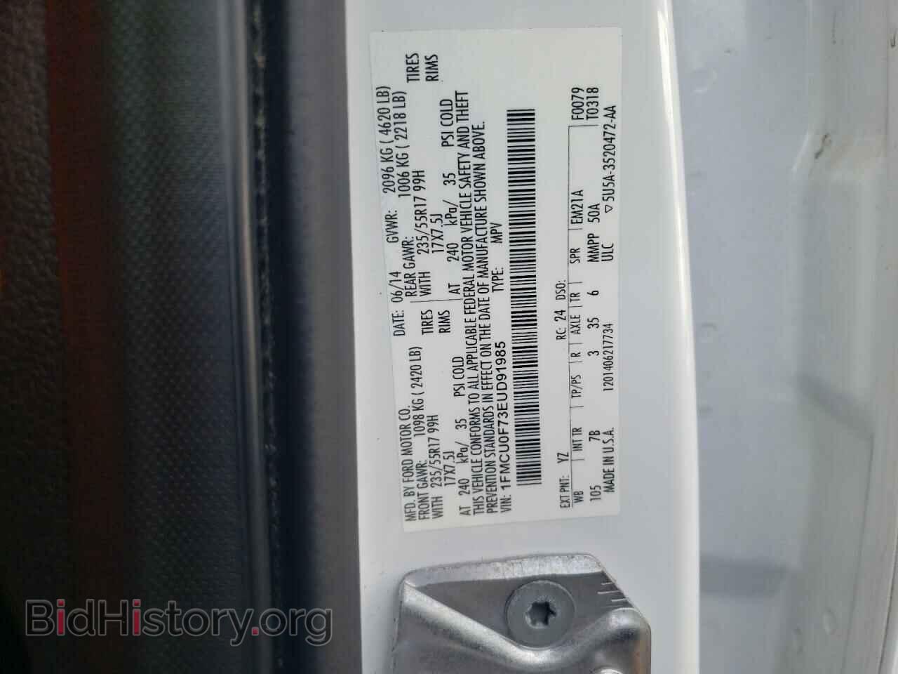 2014 FORD ESCAPE - VIN: 1FMCU0F73EUD91985 - Photo 12