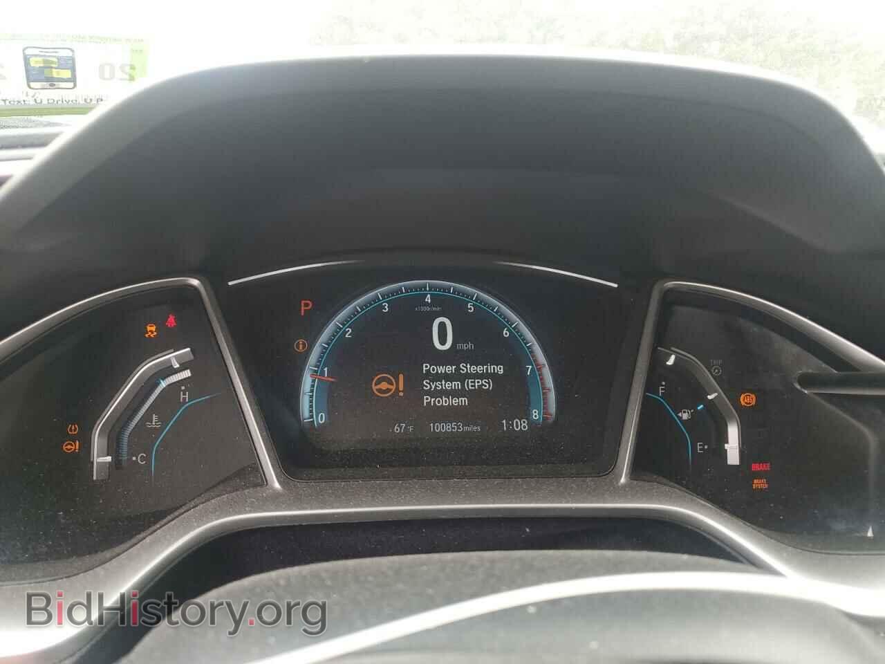 2018 HONDA CIVIC - VIN: 2HGFC2F75JH514376 - Фото 9