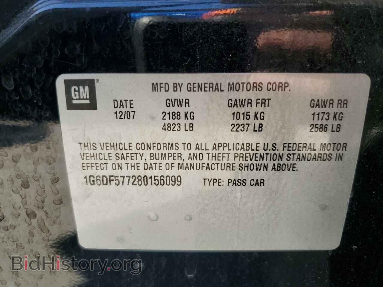 2008 CADILLAC CTS - VIN: 1G6DF577280156099 - Фото 12