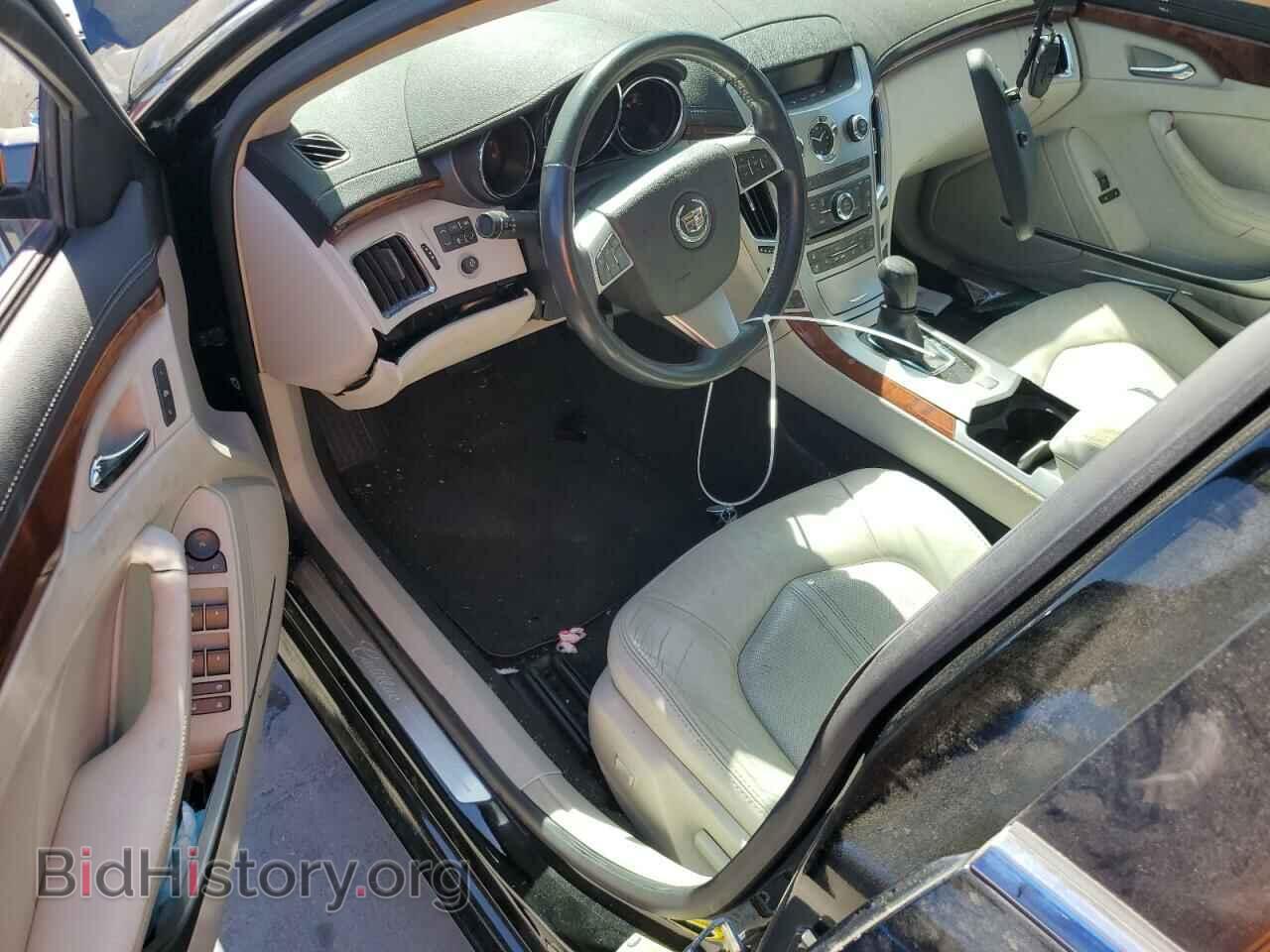 2008 CADILLAC CTS - VIN: 1G6DF577280156099 - Фото 8