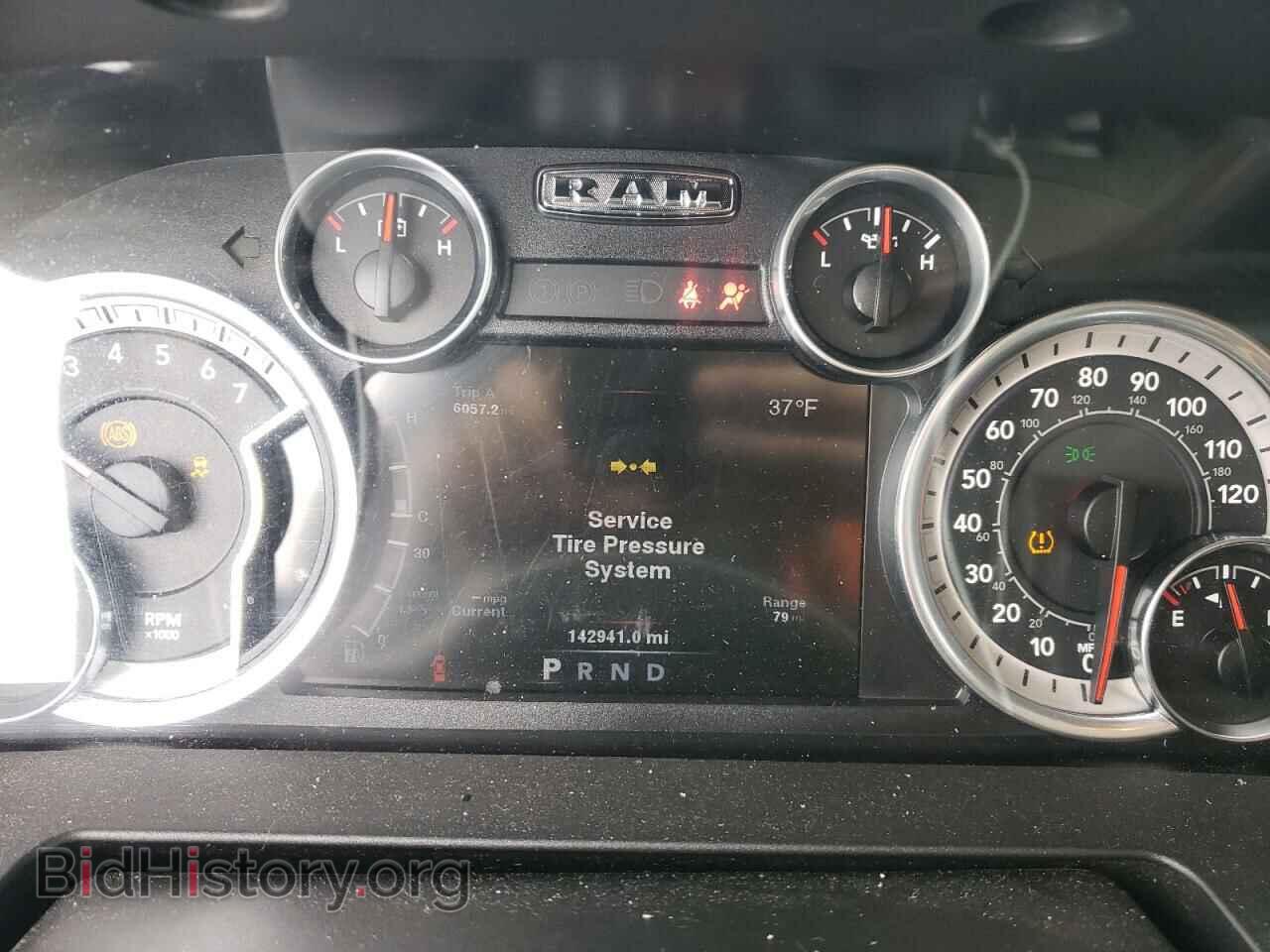 2014 RAM 1500 - VIN: 1C6RR7LT0ES215585 - Фото 9