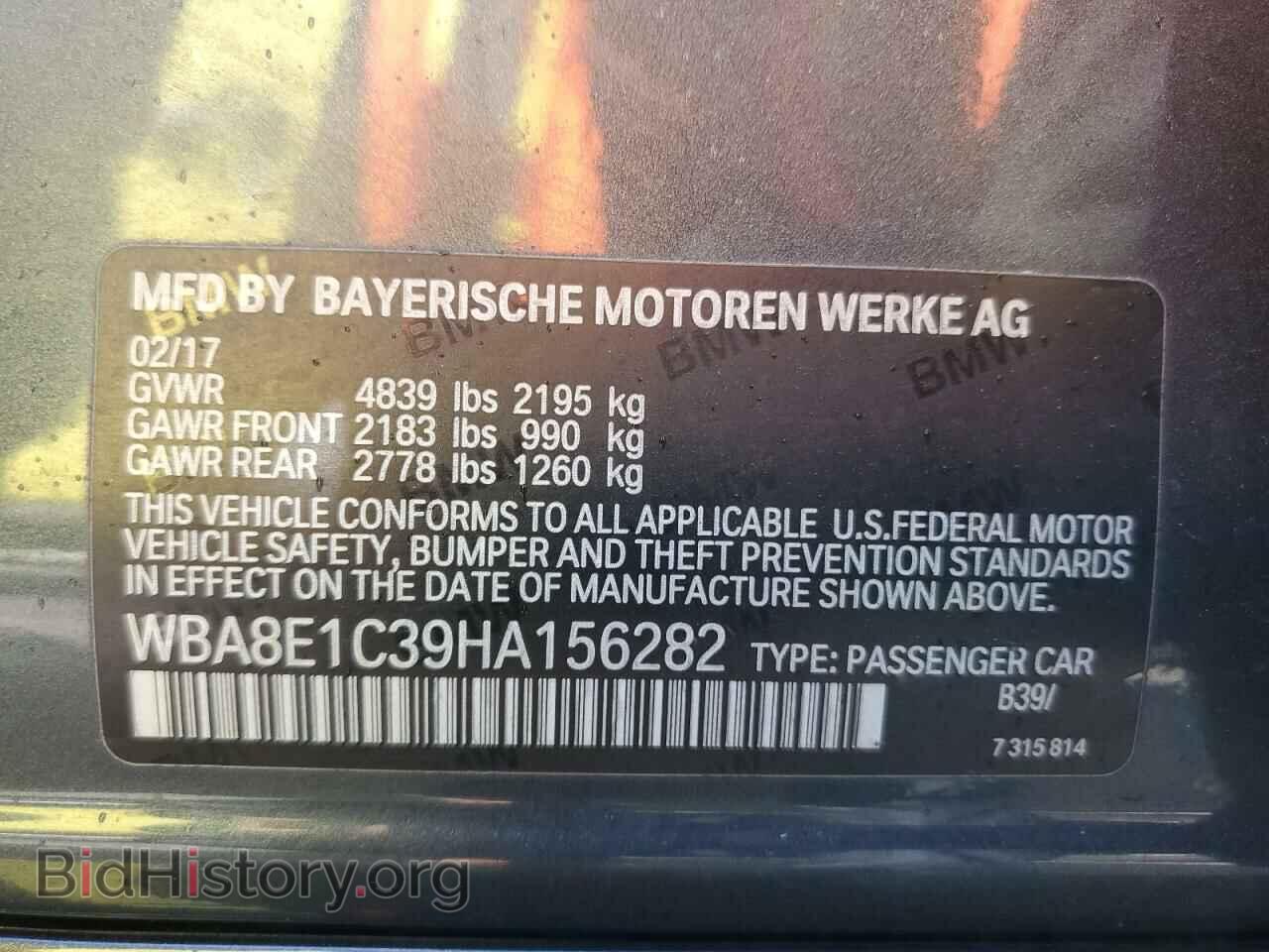 2017 BMW 3 SERIES - VIN: WBA8E1C39HA156282 - Фото 12