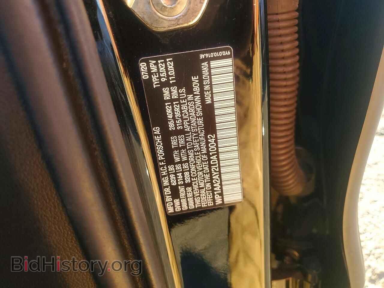 2020 PORSCHE CAYENNE - VIN: WP1AA2AY2LDA10042 - Photo 12