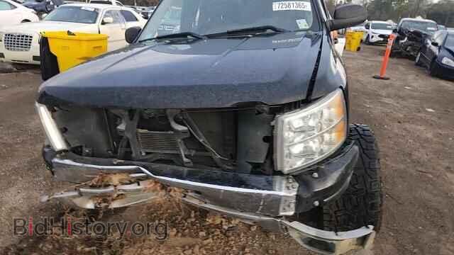 2013 CHEVROLET ALL Models - VIN: 1GCRKSE74DZ339543 - Фото 13