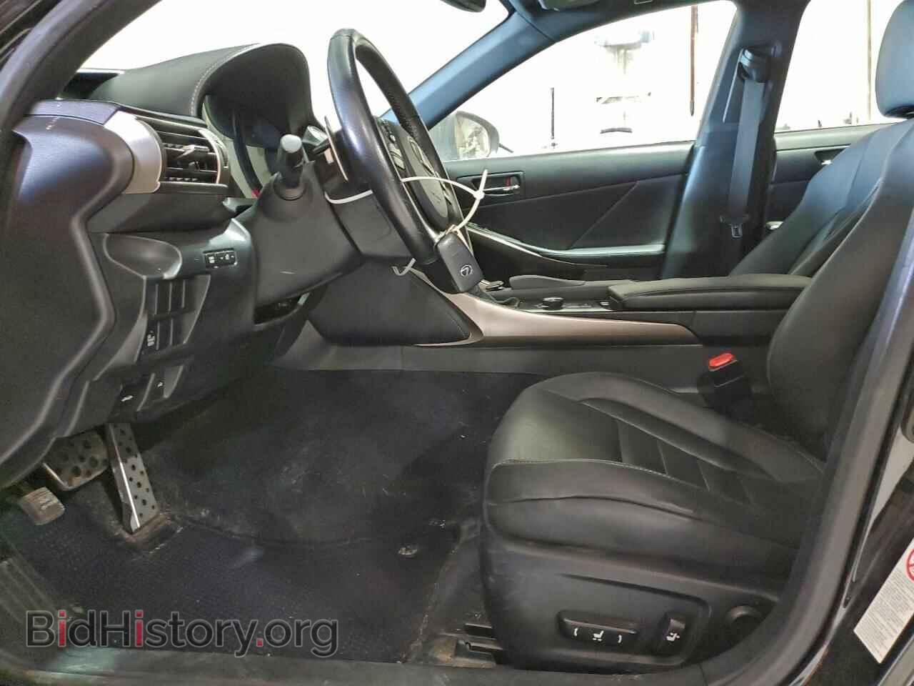 2014 LEXUS IS - VIN: JTHCF1D26E5013454 - Photo 7