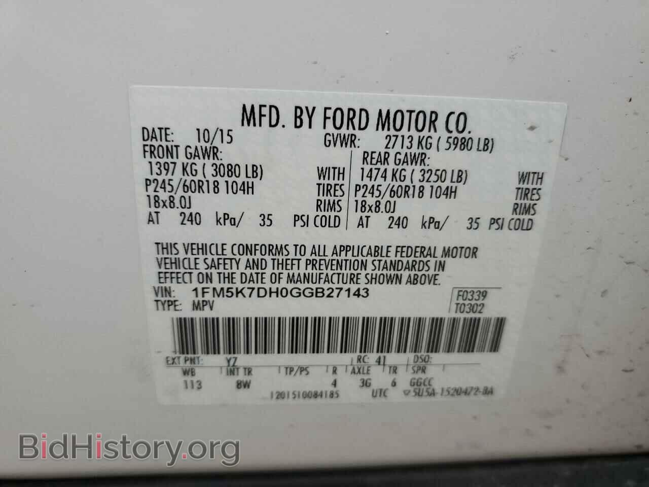 2016 FORD EXPLORER - VIN: 1FM5K7DH0GGB27143 - Photo 13
