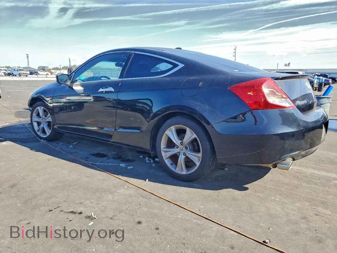 2012 HONDA ACCORD - VIN: 1HGCS2B83CA002704 - Фото 2