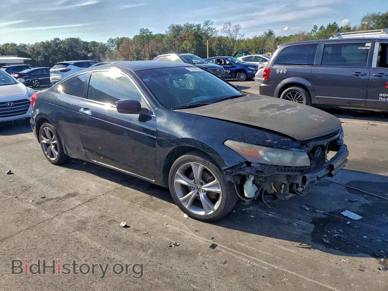 2012 HONDA ACCORD - VIN: 1HGCS2B83CA002704 - Фото 4