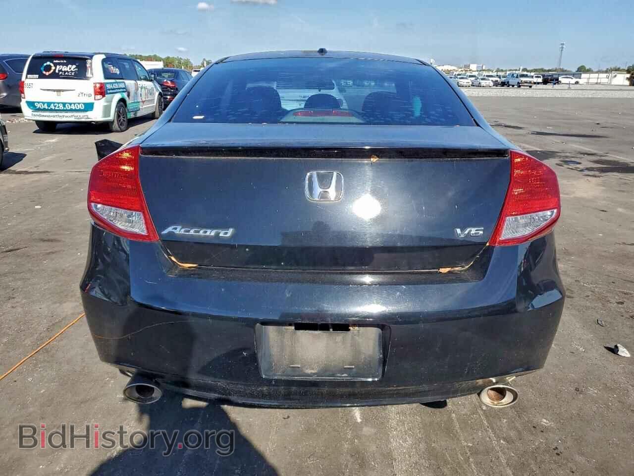 2012 HONDA ACCORD - VIN: 1HGCS2B83CA002704 - Фото 6