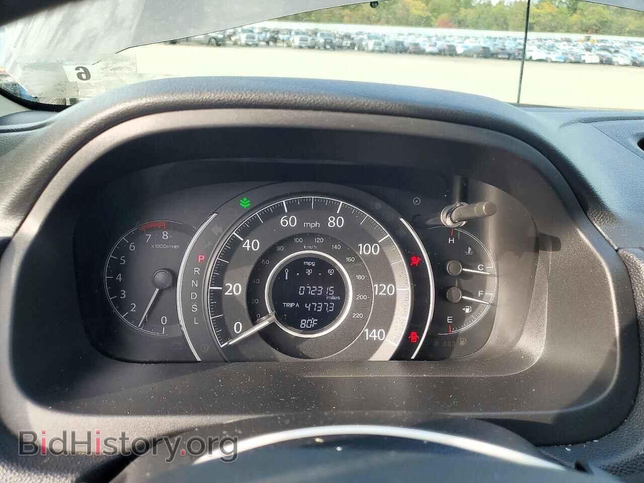 2016 HONDA CRV - VIN: 2HKRM4H73GH723813 - Photo 9