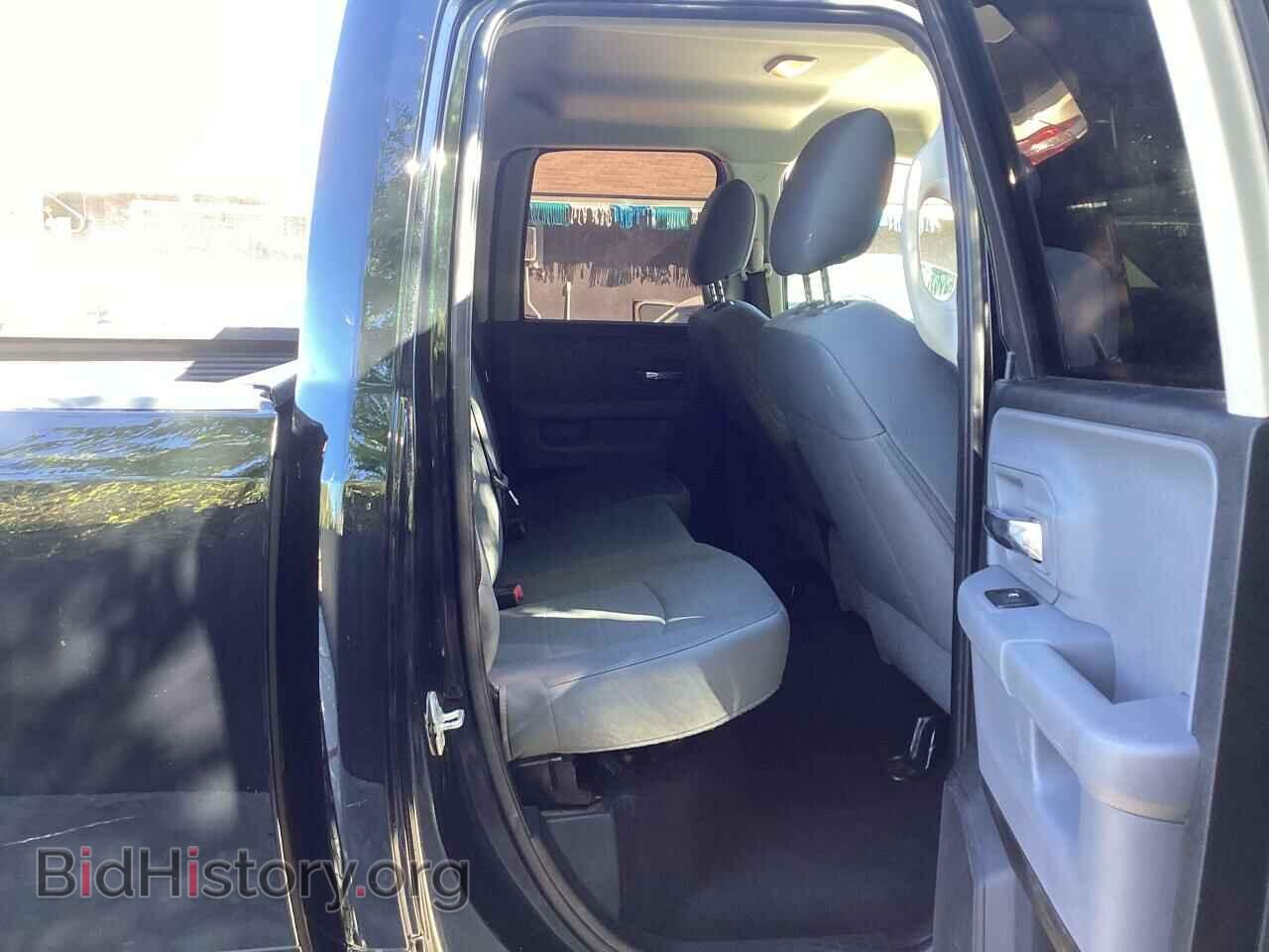 2017 RAM 1500 - VIN: 1C6RR7GTXHS658583 - Фото 6