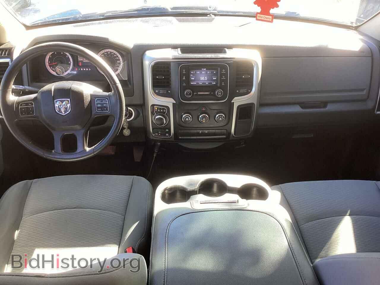2017 RAM 1500 - VIN: 1C6RR7GTXHS658583 - Фото 9