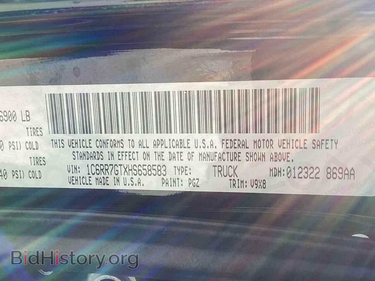 2017 RAM 1500 - VIN: 1C6RR7GTXHS658583 - Фото 10