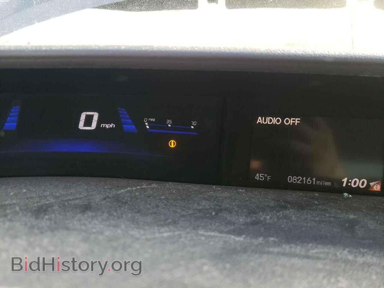2015 HONDA CIVIC - VIN: 19XFB2F58FE096284 - Фото 9
