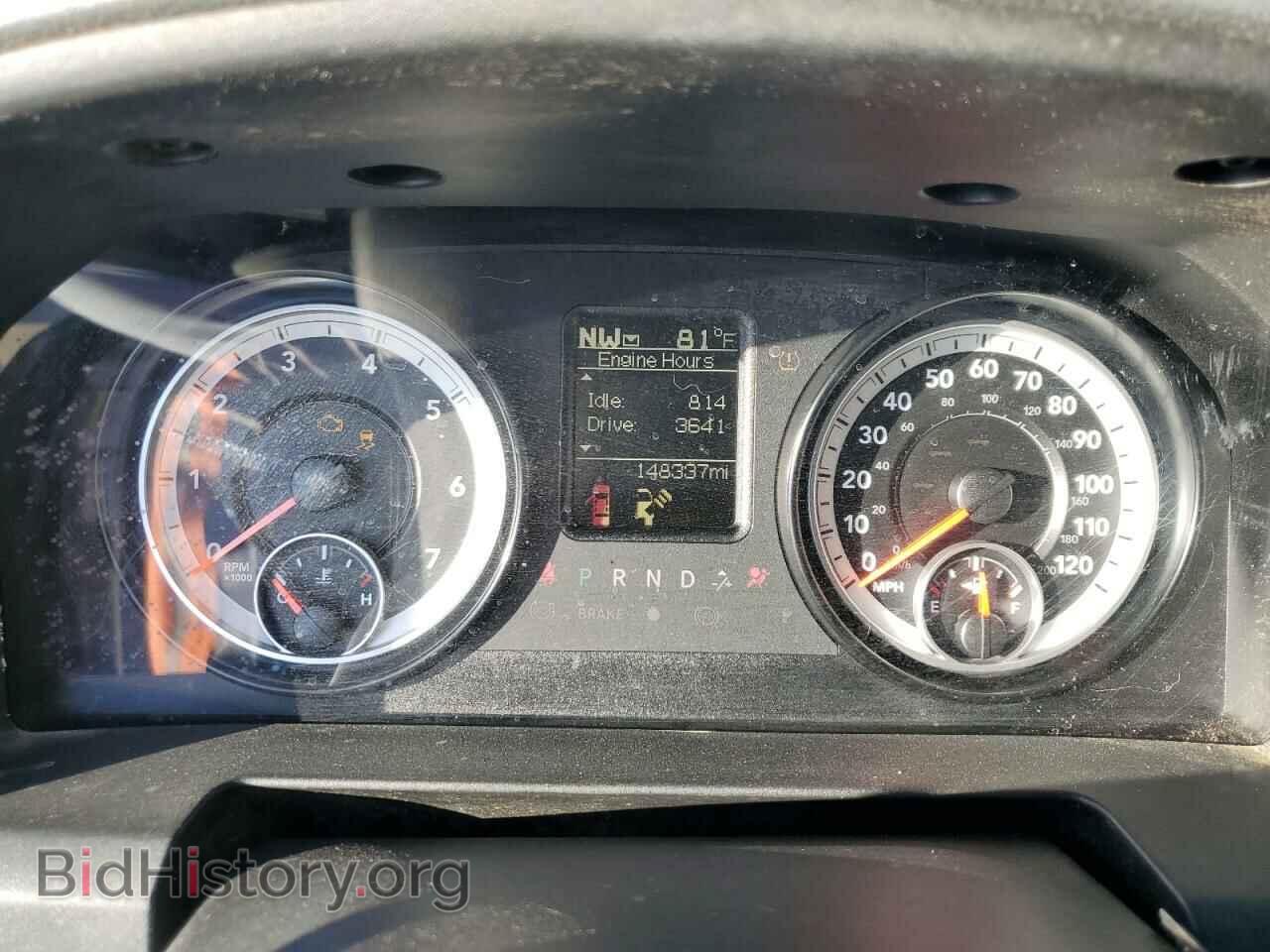 2015 RAM All Models - VIN: 3C6TR5DT4FG573841 - Фото 9