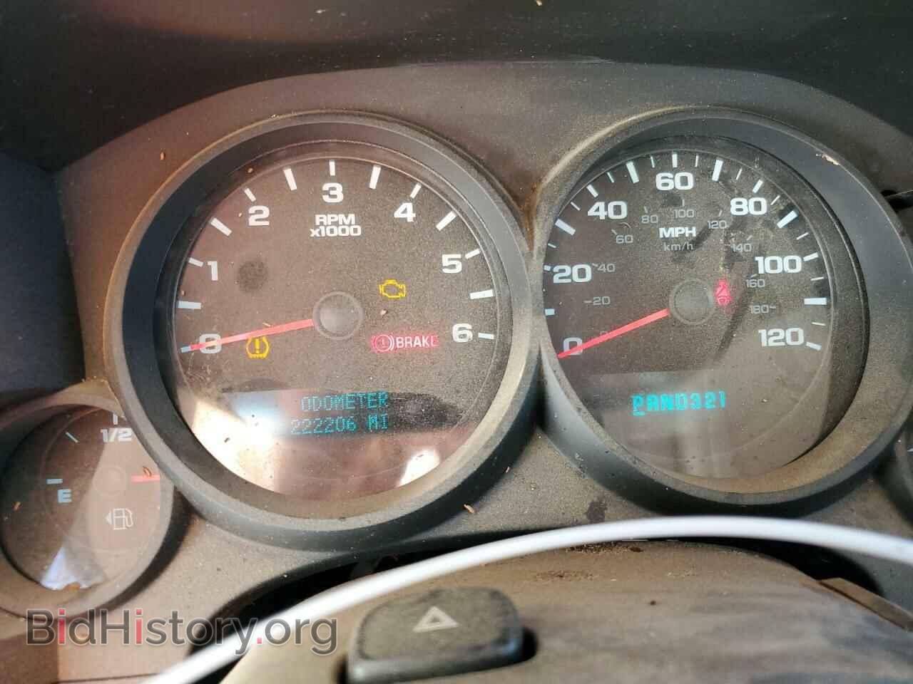 2012 GMC SIERRA - VIN: 3GTP1UEA4CG213621 - Фото 9