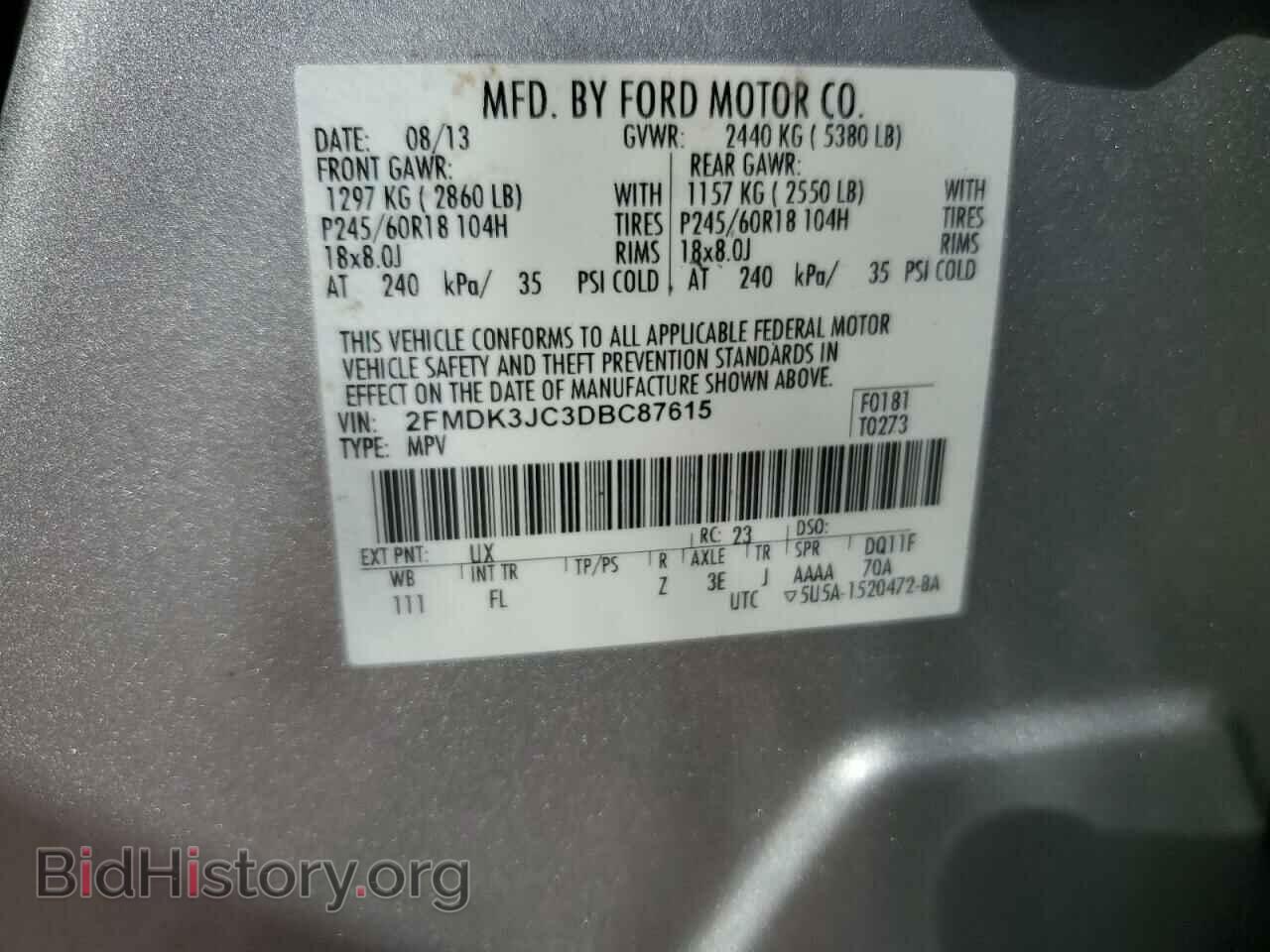 2013 FORD EDGE - VIN: 2FMDK3JC3DBC87615 - Фото 13