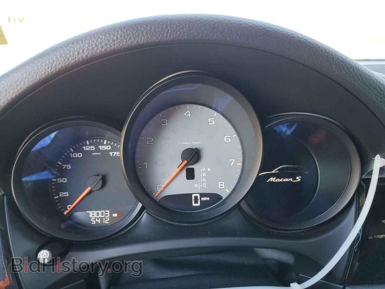 2015 PORSCHE MACAN - VIN: WP1AB2A57FLB41173 - Фото 9