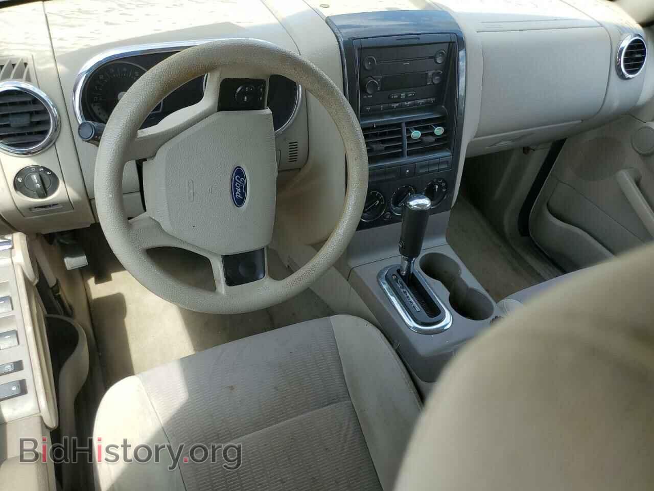 2007 FORD EXPLORER - VIN: 1FMEU63E67UA55152 - Photo 8