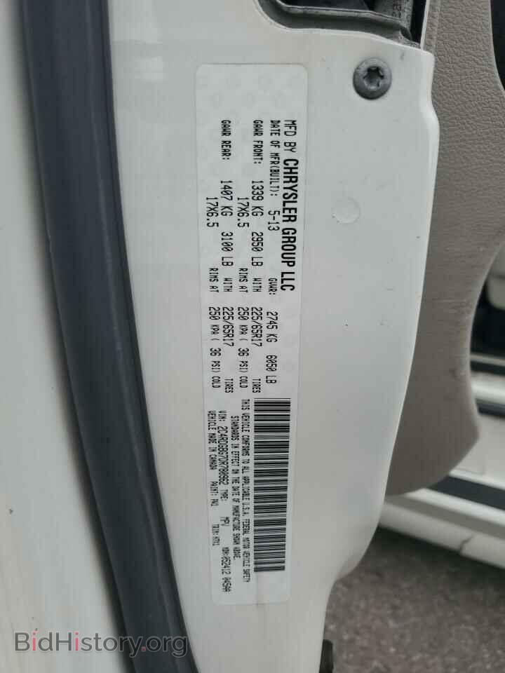 2013 DODGE CARAVAN - VIN: 2C4RDGBG7DR780962 - Фото 13