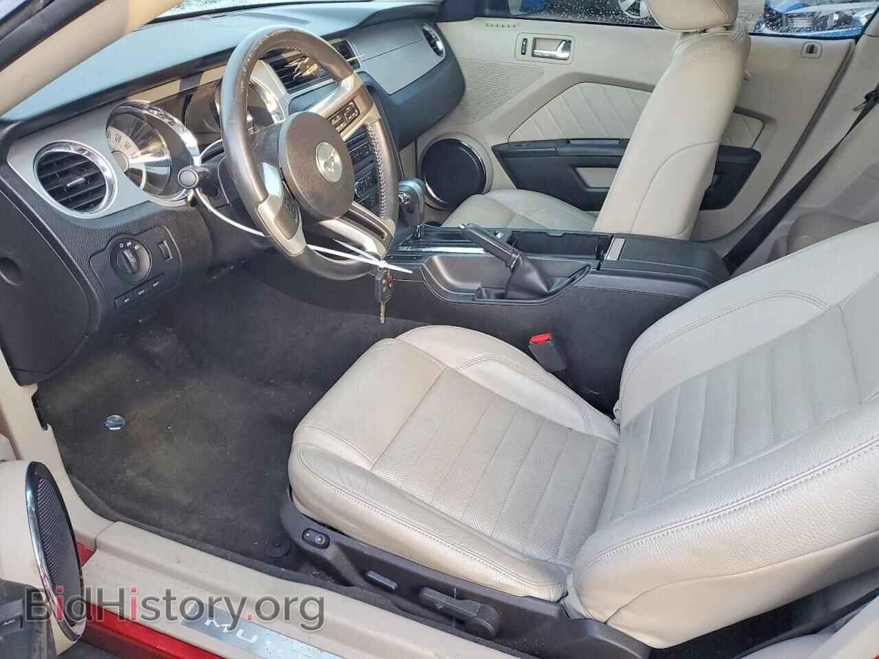 2011 FORD ALL Models - VIN: 1ZVBP8AM6B5114527 - Фото 7