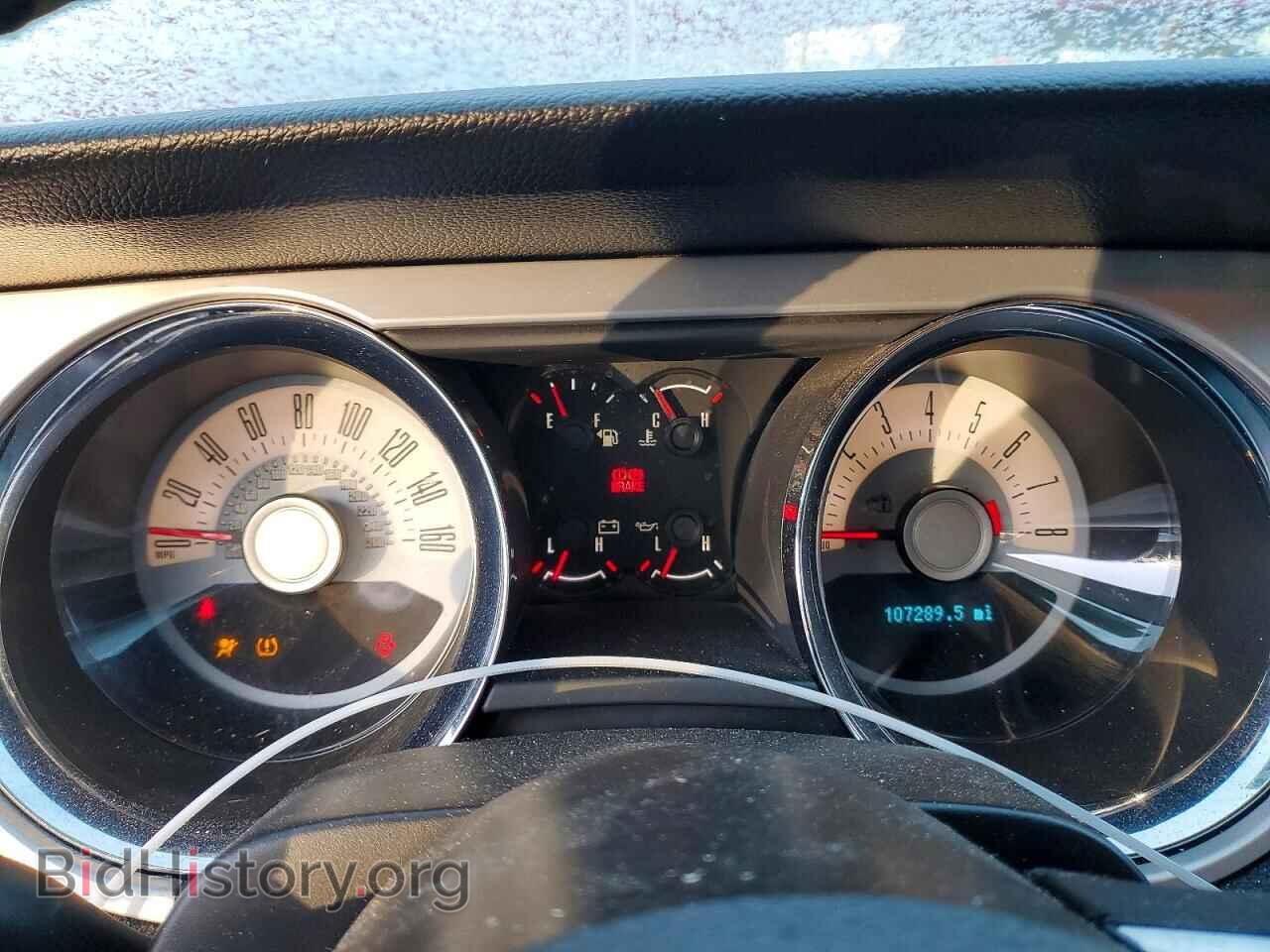 2011 FORD ALL Models - VIN: 1ZVBP8AM6B5114527 - Фото 9