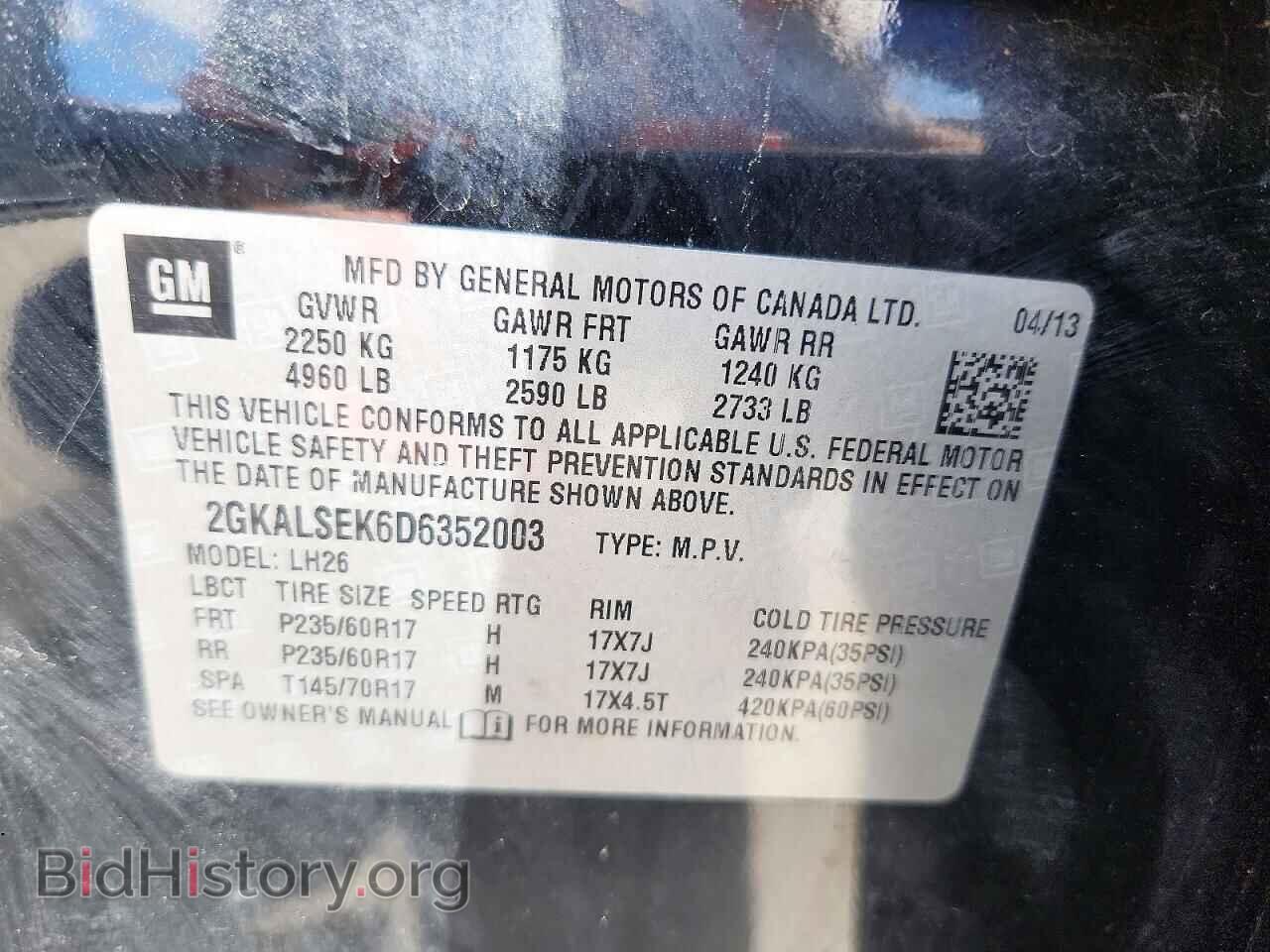 2013 GMC TERRAIN - VIN: 2GKALSEK6D6352003 - Photo 13