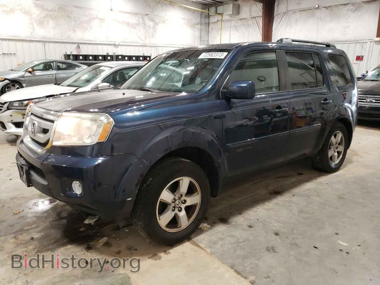 Photo 5FNYF4H56BB065156 - HONDA PILOT 2011