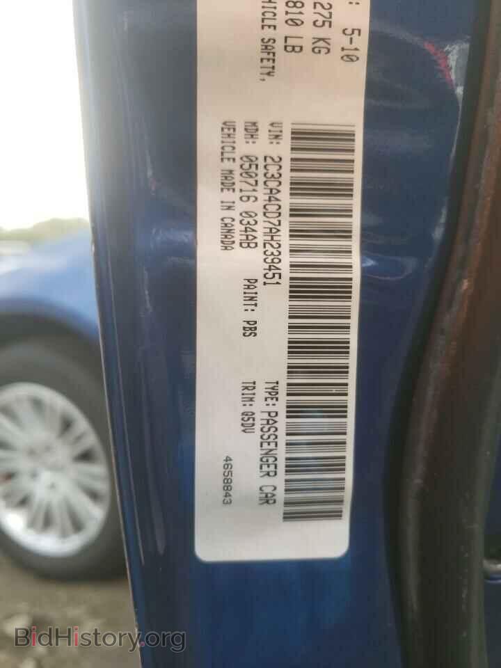 2010 CHRYSLER 300 - VIN: 2C3CA4CD7AH239451 - Фото 12