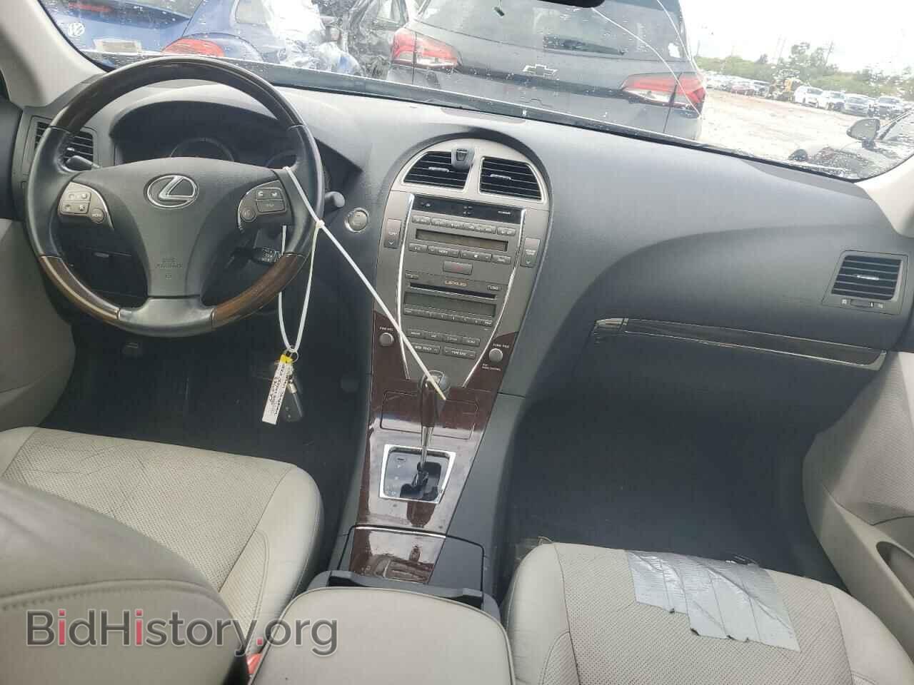 2012 LEXUS ES350 - VIN: JTHBK1EG5C2497651 - Фото 8