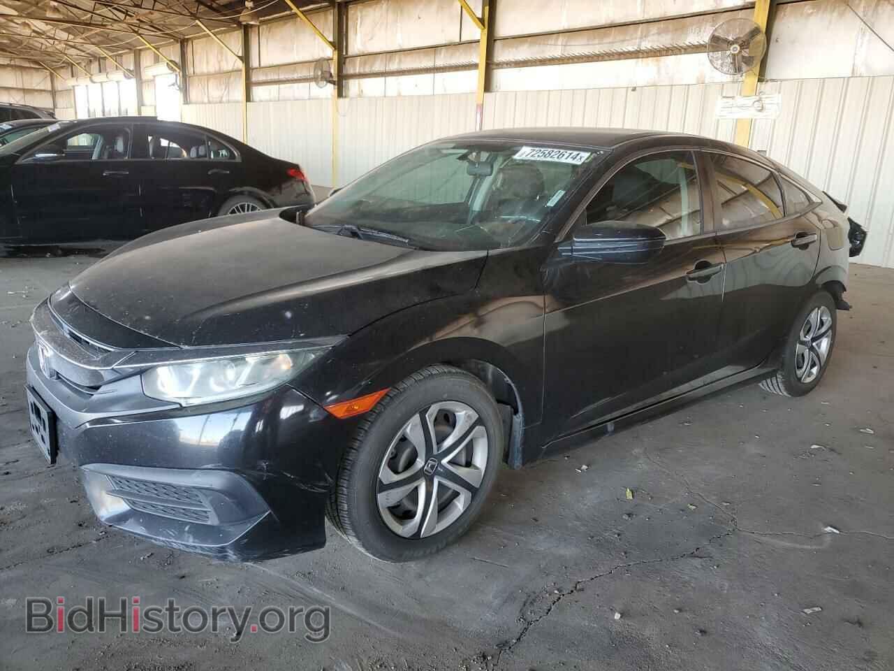 Фотография 2HGFC2F55HH558144 - HONDA CIVIC 2017
