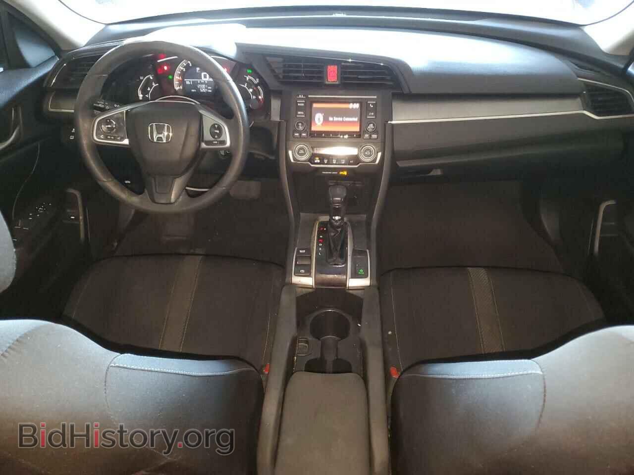 2017 HONDA CIVIC - VIN: 2HGFC2F55HH558144 - Фото 8
