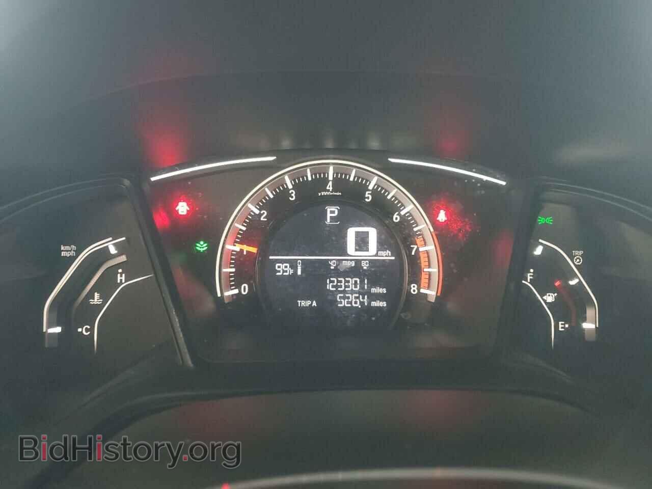 2017 HONDA CIVIC - VIN: 2HGFC2F55HH558144 - Фото 9