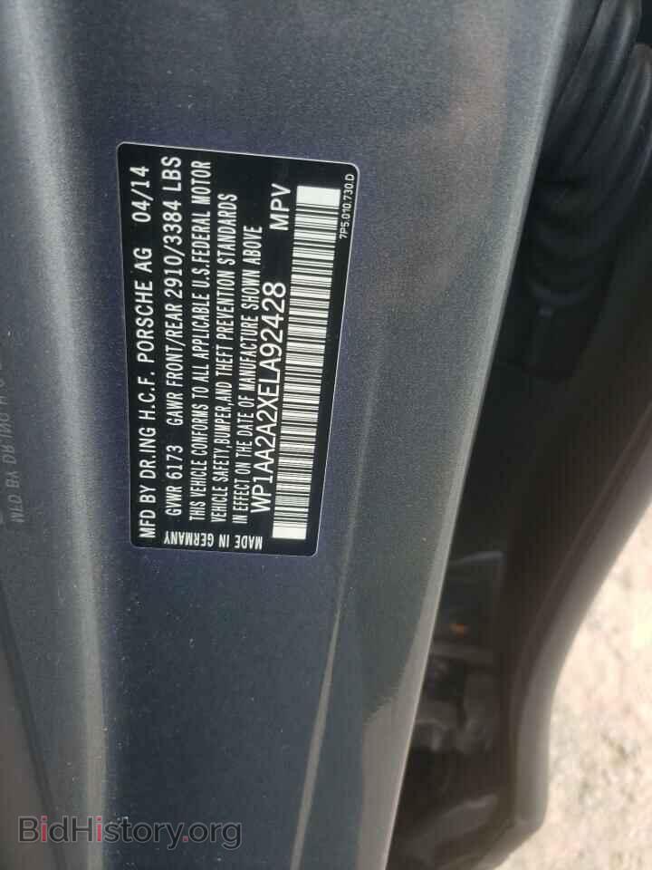 2014 PORSCHE CAYENNE - VIN: WP1AA2A2XELA92428 - Фото 13