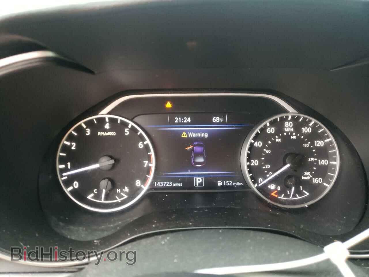 2017 NISSAN MAXIMA - VIN: 1N4AA6AP5HC418697 - Фото 9