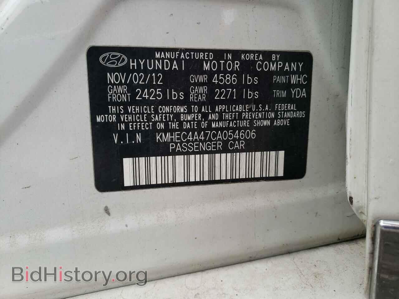 2012 HYUNDAI SONATA - VIN: KMHEC4A47CA054606 - Фото 12