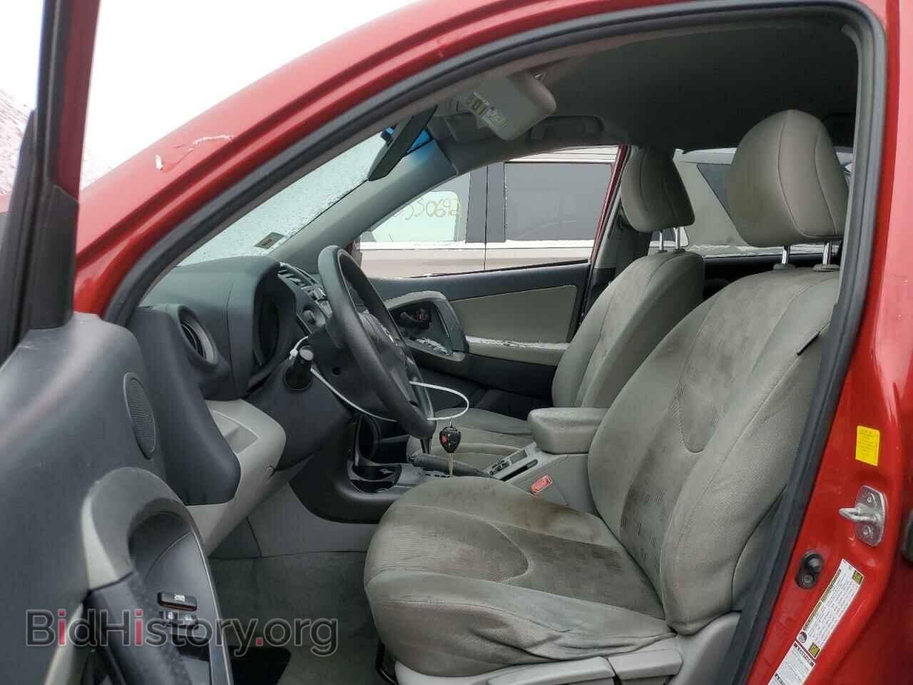 2011 TOYOTA RAV4 - VIN: 2T3BF4DV1BW111160 - Фото 7