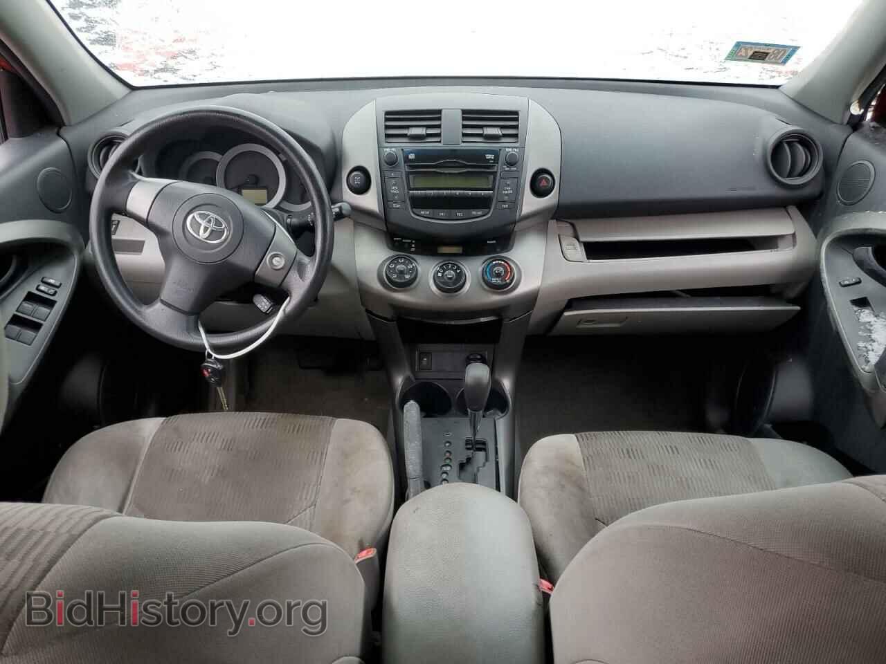 2011 TOYOTA RAV4 - VIN: 2T3BF4DV1BW111160 - Фото 8