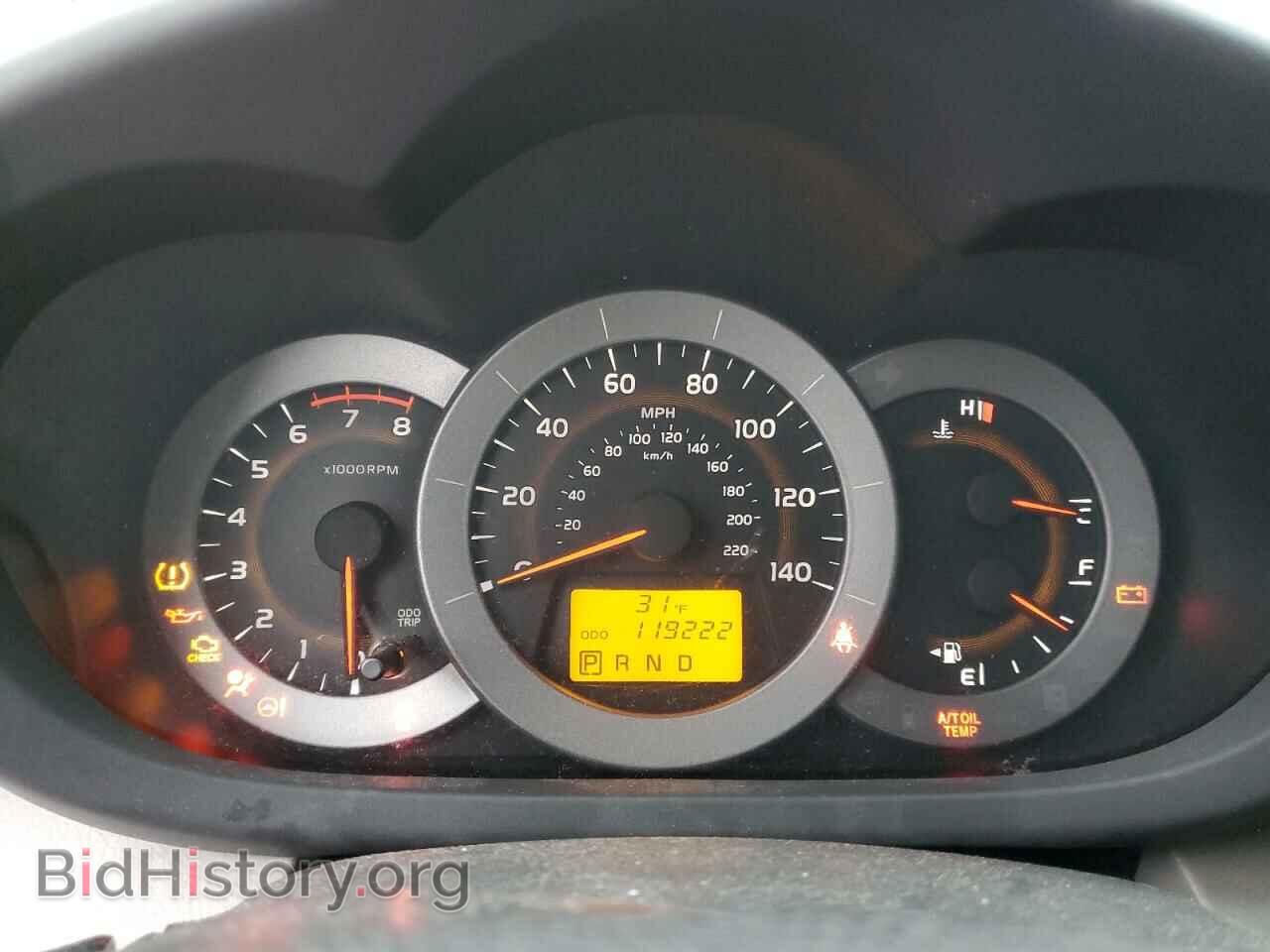 2011 TOYOTA RAV4 - VIN: 2T3BF4DV1BW111160 - Фото 9
