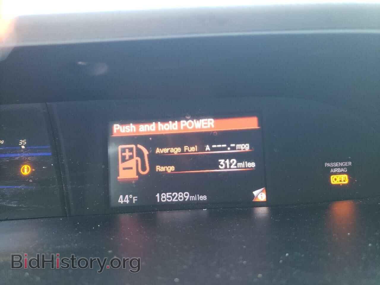 2012 HONDA CIVIC - VIN: 19XFB2F93CE073610 - Фото 9