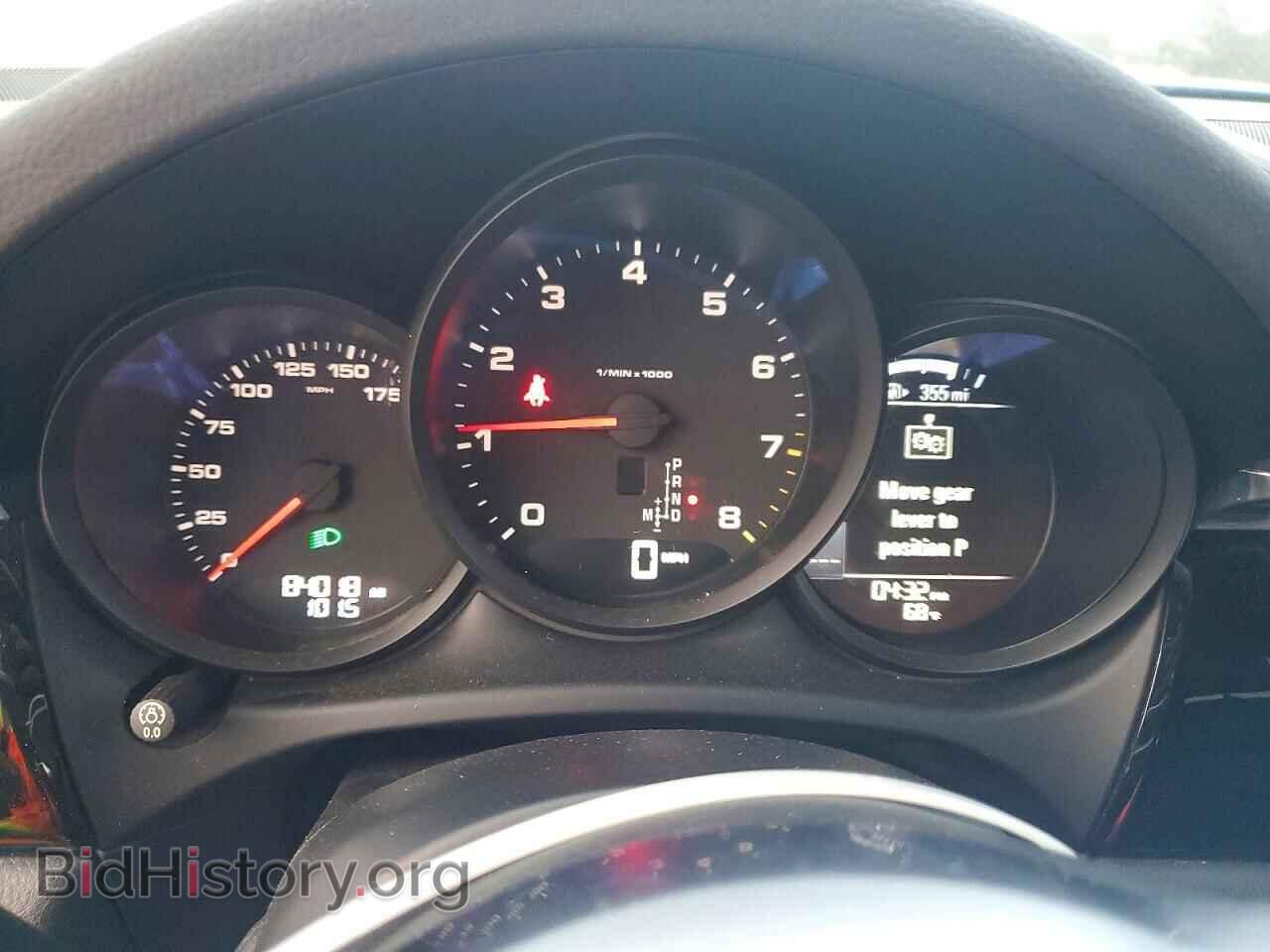 2017 PORSCHE MACAN - VIN: WP1AA2A54HLB04913 - Фото 9