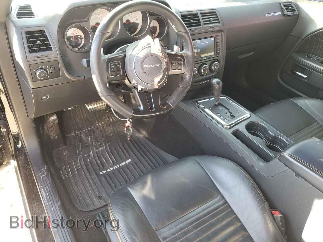 2014 DODGE CHALLENGER - VIN: 2C3CDYBTXEH254118 - Фото 8