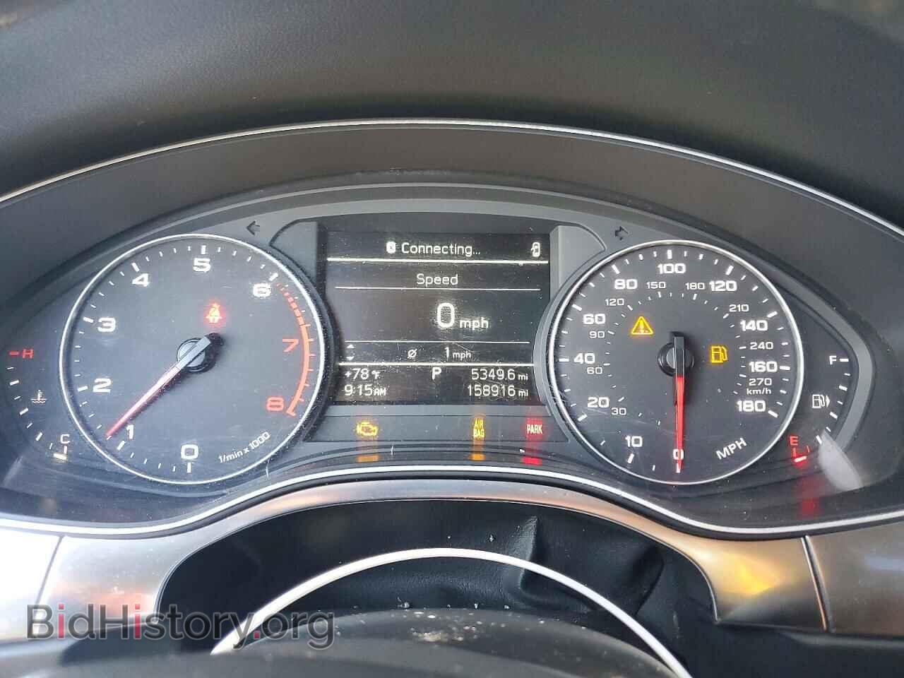 2013 AUDI A6 - VIN: WAUFFAFC5DN044341 - Фото 9