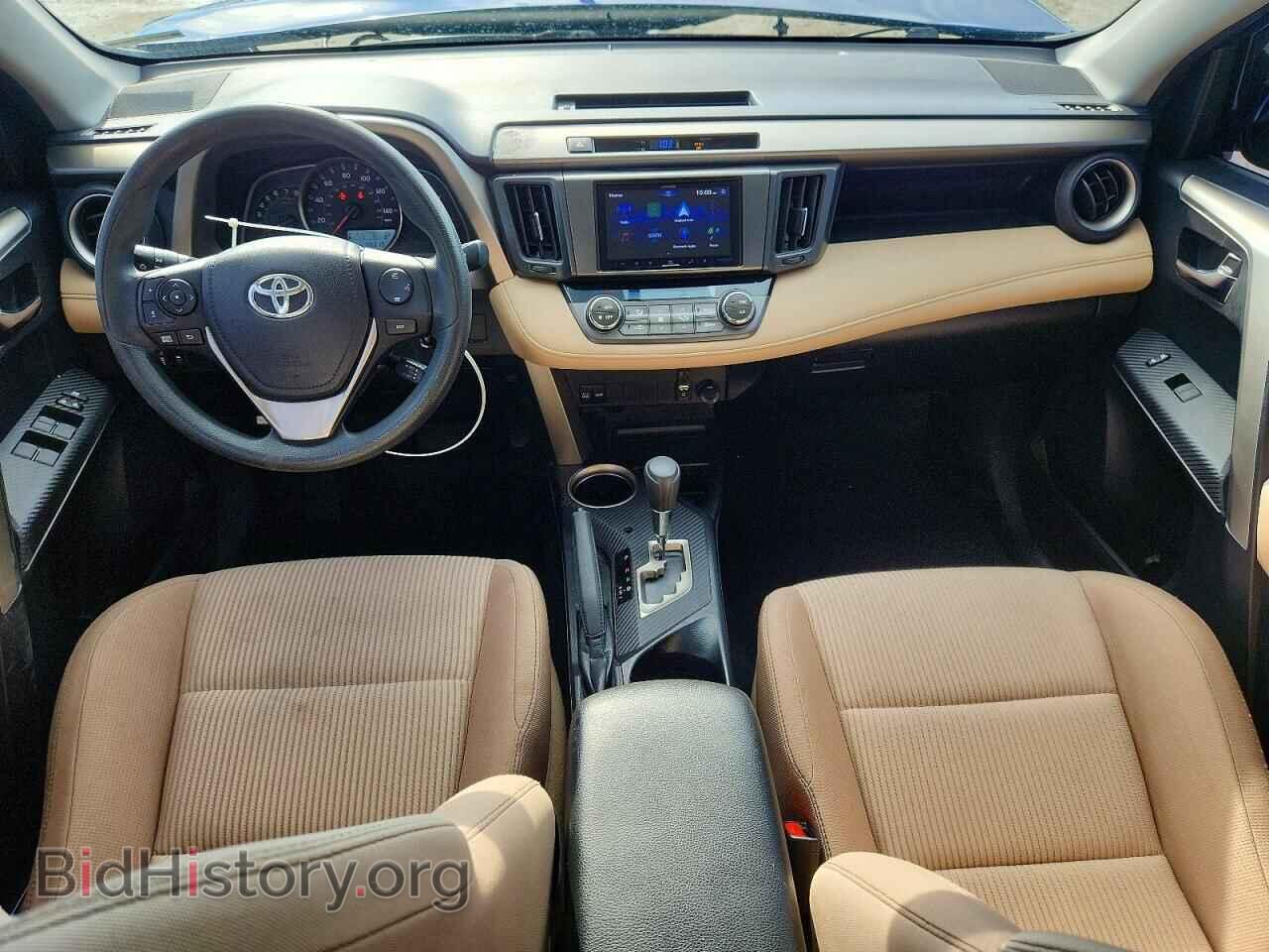 2015 TOYOTA RAV4 - VIN: 2T3WFREV9FW193688 - Фото 8