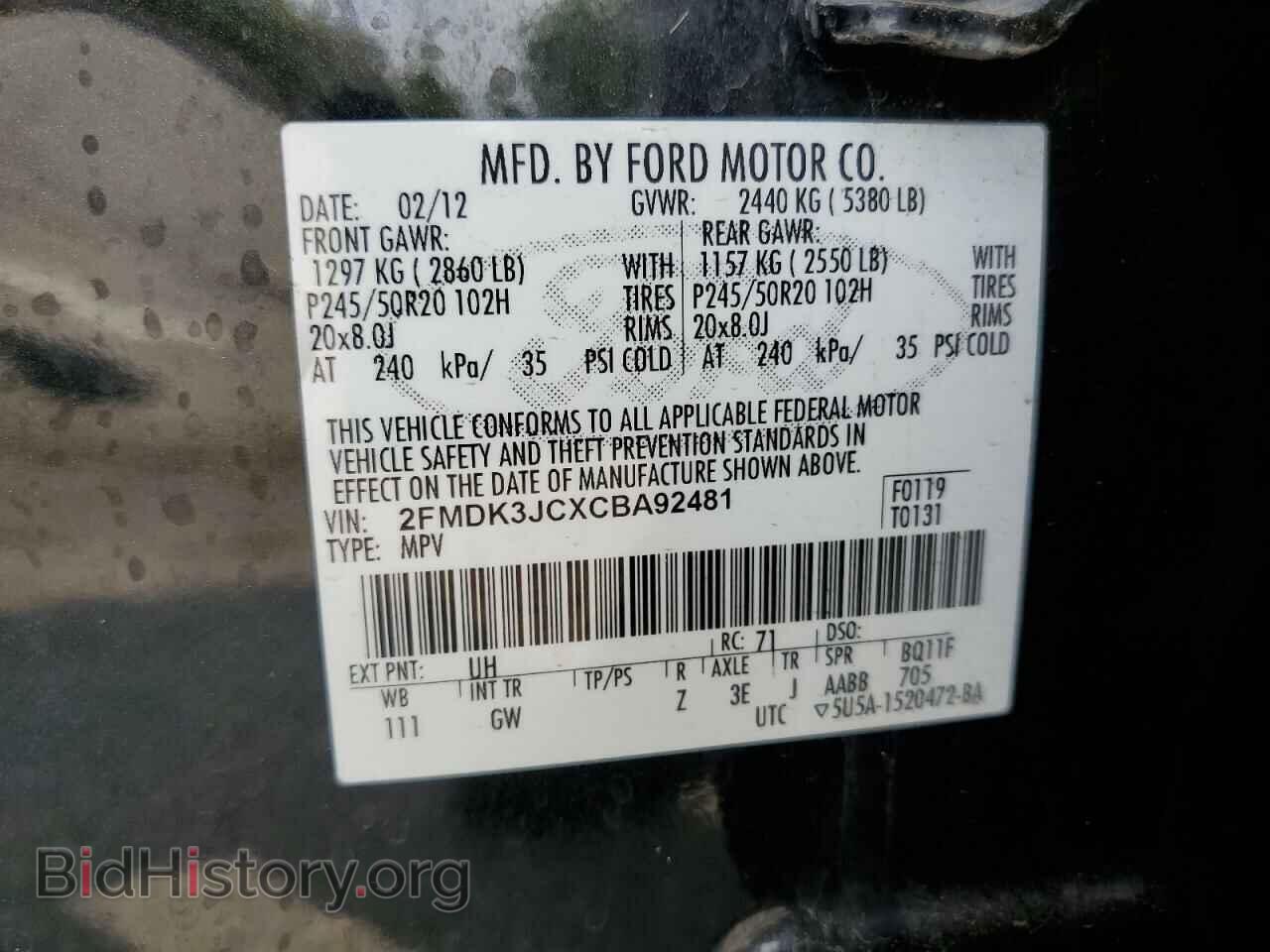 2012 FORD EDGE - VIN: 2FMDK3JCXCBA92481 - Фото 13