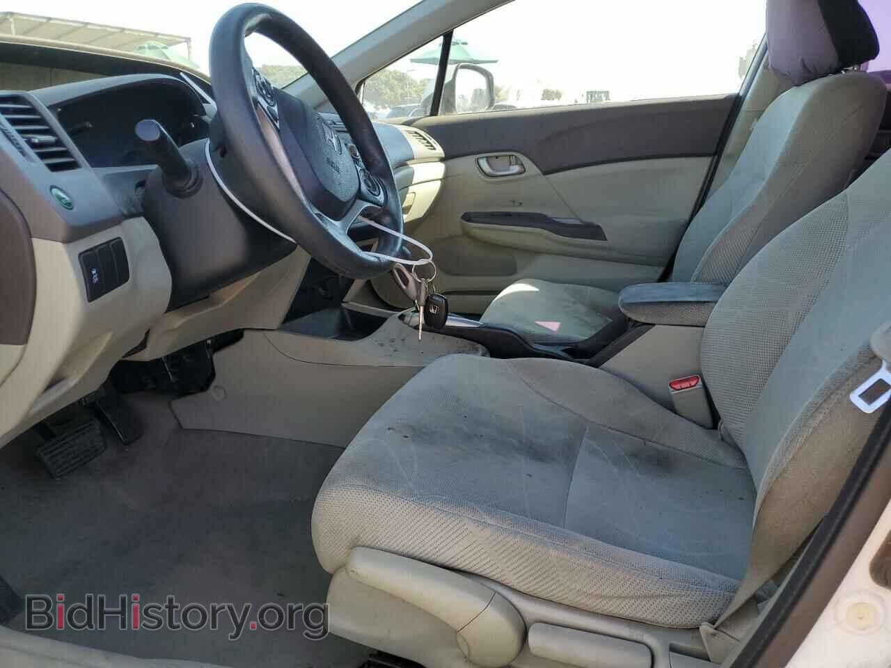 2012 HONDA CIVIC - VIN: 19XFB2F56CE345869 - Фото 7